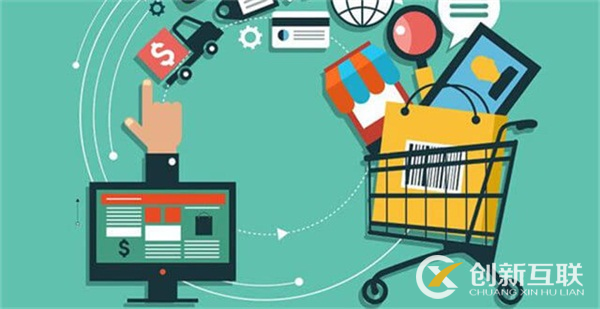 利用單品引爆店鋪流量的操作步驟 利用單品引爆店鋪流量的操作步驟