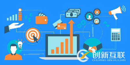 優化流量 優化流量