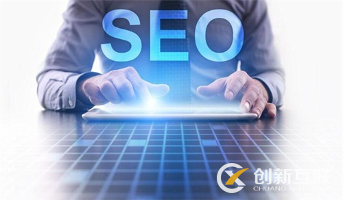 企業(yè)自己進(jìn)行網(wǎng)站優(yōu)化要注意哪些地方? 企業(yè)自己進(jìn)行網(wǎng)站優(yōu)化要注意哪些地方?