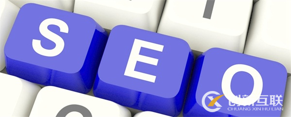 seo新手如何提高網站排名 seo新手如何提高網站排名