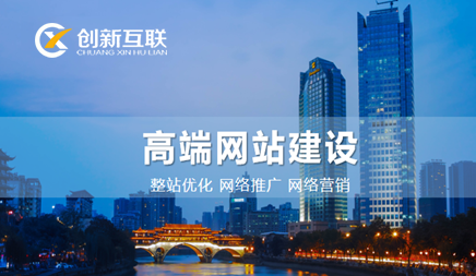 網站設計與模板建站系統有什么差別 網站設計與模板建站系統有什么差別