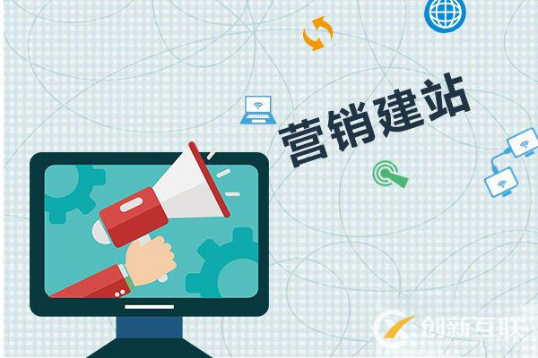 個人網(wǎng)站建設(shè)教程 個人網(wǎng)站建設(shè)教程