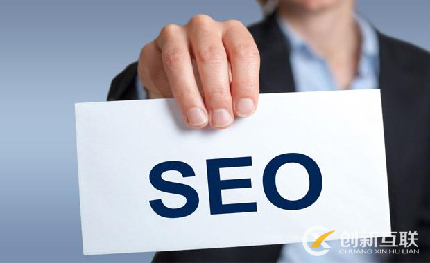 動態網站seo優化要怎樣做 動態網站seo優化要怎樣做