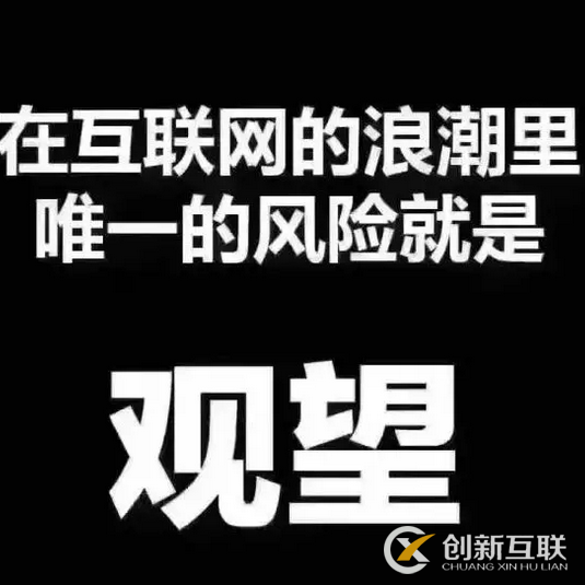 建設網站,請先搞清楚這三個問題再開始 建設網站,請先搞清楚這三個問題再開始
