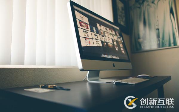 功能型網站建設架構的全方位規劃 功能型網站建設架構的全方位規劃