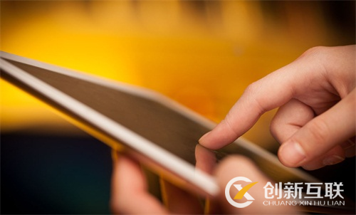 微淘搶占無線流量的必殺技 微淘搶占無線流量的必殺技