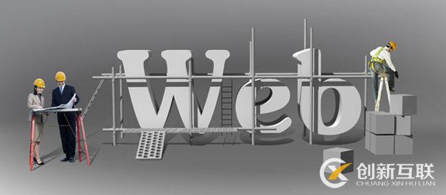訪客是怎樣找到你網(wǎng)站的?網(wǎng)站流量來源分析 訪客是怎樣找到你網(wǎng)站的?網(wǎng)站流量來源分析