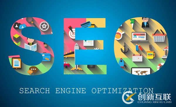 網站優化 網站優化