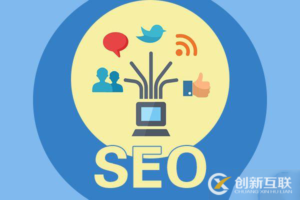 強勢推薦!SEO不得不知的優化技巧 強勢推薦!SEO不得不知的優化技巧