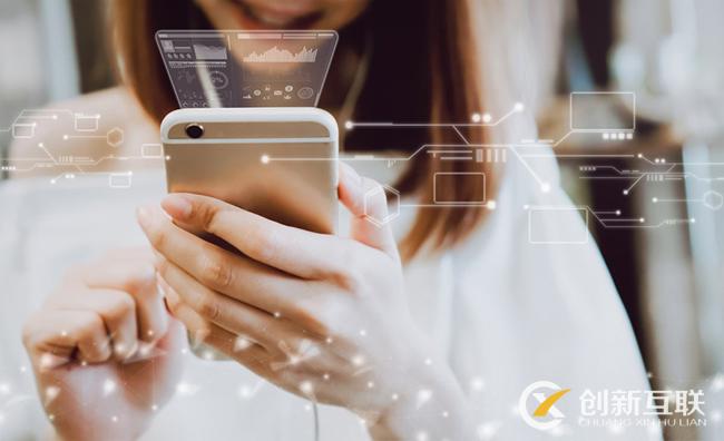 手機站網(wǎng)站開發(fā)需要注意哪些? 手機站網(wǎng)站開發(fā)需要注意哪些?