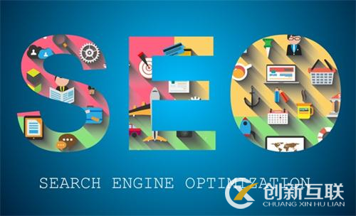 分享16個SEO站內(nèi)優(yōu)化技術(shù)技巧 分享16個SEO站內(nèi)優(yōu)化技術(shù)技巧