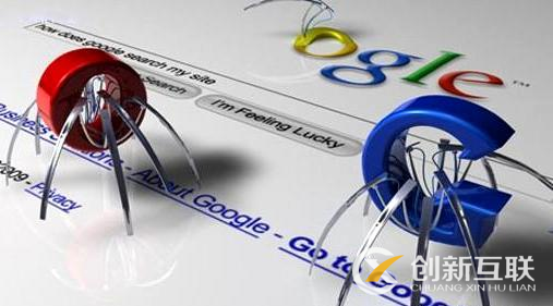 定制網站以何優勢吸引蜘蛛? 定制網站以何優勢吸引蜘蛛?