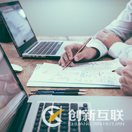 怎樣避免網站受到攻擊? 怎樣避免網站受到攻擊?