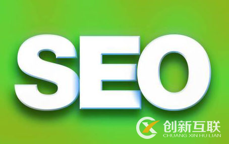 SEO優化利于網站收錄圖片的因素 SEO優化利于網站收錄圖片的因素