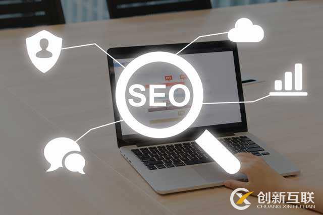 網(wǎng)站優(yōu)化SEO文章如何增加可讀性 網(wǎng)站優(yōu)化SEO文章如何增加可讀性