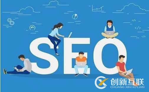 影響網(wǎng)站排名有哪些因素 影響網(wǎng)站排名有哪些因素