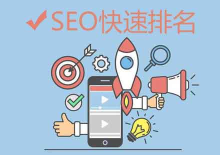 為什么網站被降權了?如何解決降權問題? 為什么網站被降權了?如何解決降權問題?