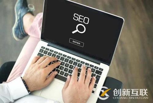 SEO知識：為什么搜索引擎喜愛原創