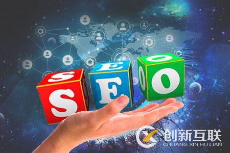 SEO優化內部關鍵詞競爭如何避免 SEO優化內部關鍵詞競爭如何避免