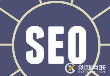 著陸頁的含義?如何優化著陸頁? 著陸頁的含義?如何優化著陸頁?