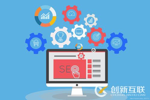 自媒體與SEO有哪些共性與差異 自媒體與SEO有哪些共性與差異