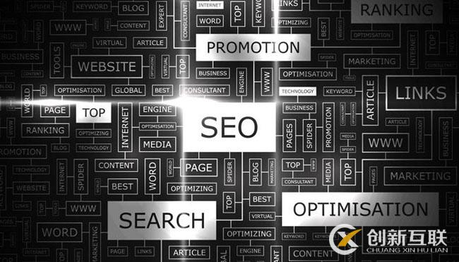 SEO過程如何辨別流量及其相關(guān)性 SEO過程如何辨別流量及其相關(guān)性