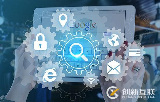 遇到負面SEO如何處理 遇到負面SEO如何處理