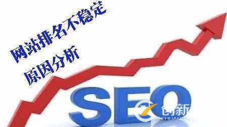 做好這些細(xì)節(jié),讓SEO優(yōu)化效果更有效 做好這些細(xì)節(jié),讓SEO優(yōu)化效果更有效