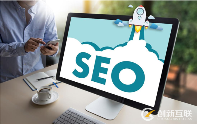 垂直網站怎么做SEO優化 垂直網站怎么做SEO優化