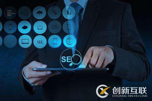 盤點SEO優化常見誤區 盤點SEO優化常見誤區