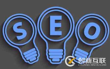 網(wǎng)站SEO沒效果,這些因素你有考慮嗎? 網(wǎng)站SEO沒效果,這些因素你有考慮嗎?
