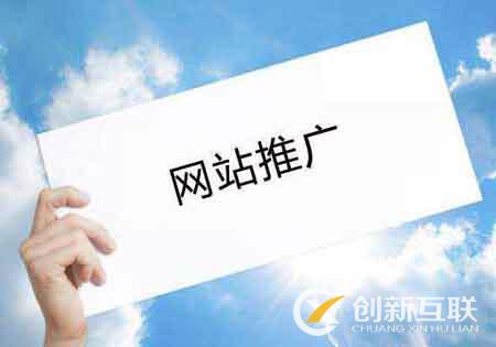 網站SEO優化哪些方面要做減法 網站SEO優化哪些方面要做減法