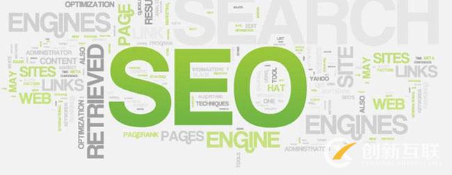 網站IP地址變更對SEO優化有影響嗎 網站IP地址變更對SEO優化有影響嗎