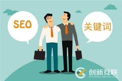 導致關鍵詞排名下降的原因和解決方法 導致關鍵詞排名下降的原因和解決方法