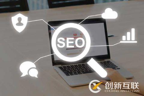 如何分析網(wǎng)站優(yōu)化現(xiàn)狀? 如何分析網(wǎng)站優(yōu)化現(xiàn)狀?