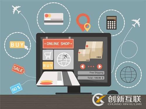 讓你電商網站轉化率提高10%的8個SEO優化技巧 讓你電商網站轉化率提高10%的8個SEO優化技巧