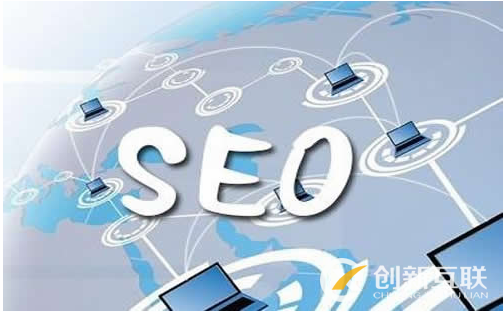 seo獲得網站排名要怎么做 seo獲得網站排名要怎么做