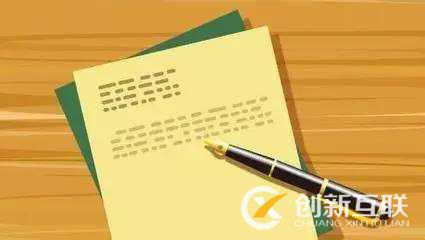 什么才是符合SEO的好文章 什么才是符合SEO的好文章