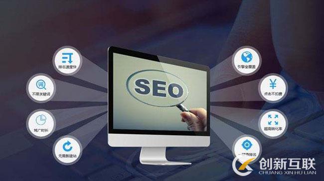 如何保持網(wǎng)站的排名不波動(dòng) 如何保持網(wǎng)站的排名不波動(dòng)