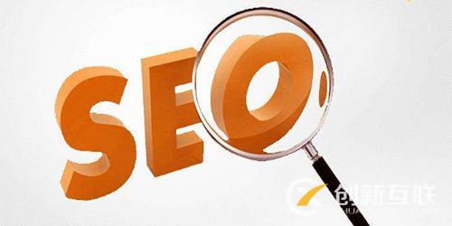 如何做好長尾關鍵詞優化排名 如何做好長尾關鍵詞優化排名