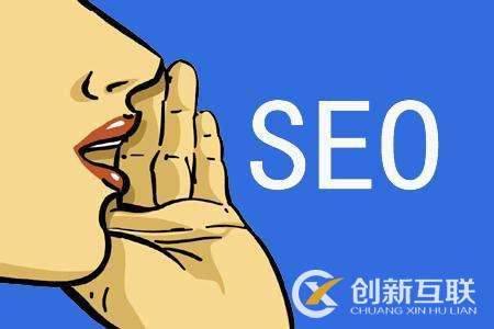 為什么有原創(chuàng)文章但是SEO沒有排名 為什么有原創(chuàng)文章但是SEO沒有排名