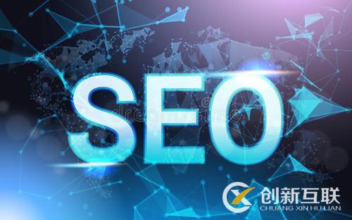 網(wǎng)站seo優(yōu)化長(zhǎng)尾關(guān)鍵詞排名技巧 網(wǎng)站seo優(yōu)化長(zhǎng)尾關(guān)鍵詞排名技巧