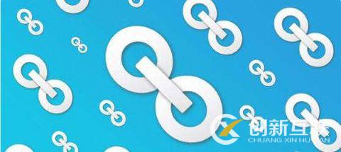 網站SEO如何提高外鏈優化效果 網站SEO如何提高外鏈優化效果