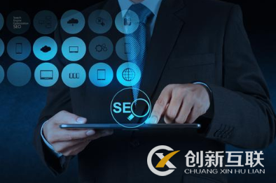 網(wǎng)站排名需要考慮的SEO優(yōu)化因素是什么? 網(wǎng)站排名需要考慮的SEO優(yōu)化因素是什么?