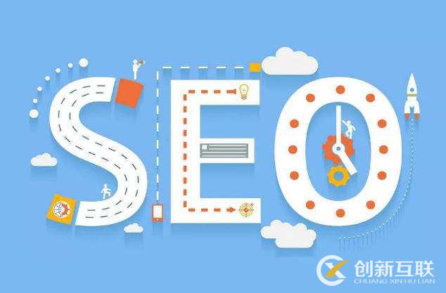 修改 網(wǎng)站標(biāo)題 SEO 影響 修改 網(wǎng)站標(biāo)題 SEO 影響