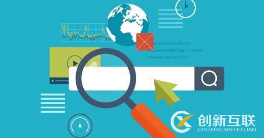 關鍵詞合理布局策略要考慮哪些因素 關鍵詞合理布局策略要考慮哪些因素