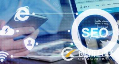 “頁(yè)面訪問(wèn)深度”為什么對(duì)SEO很重要？