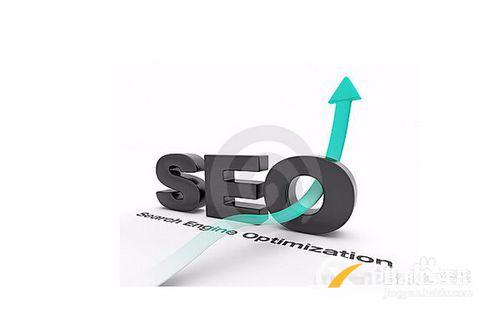 好的網(wǎng)站排名必須考慮的4個(gè)seo優(yōu)化技巧 好的網(wǎng)站排名必須考慮的4個(gè)seo優(yōu)化技巧