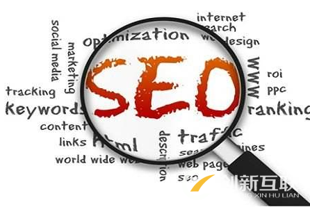 企業seo排名優化做成什么效果才算達標? 企業seo排名優化做成什么效果才算達標?