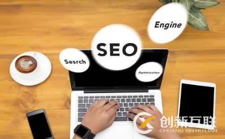 企業產品怎么通過seo優化帶來訂單 企業產品怎么通過seo優化帶來訂單